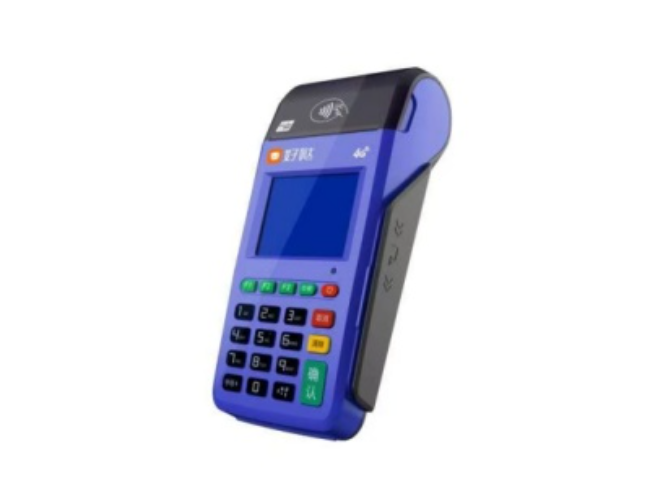 安徽慧POS